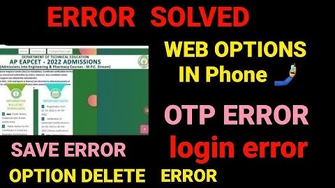 AP EAMCET 2022|WEB OPTIONS IN MOBILE ERROR|#apeamcet2022 #apeamcet2022_weboptions