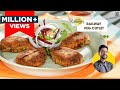 Railway Veg Cutlet recipe | ट्रैन वाली कटलेट | Vegetable Cutlet | Chef Ranveer Brar