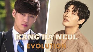 Let's get to know more about the acting career of the versatile actor, Kang Ha Neul |2006-present|