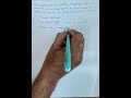problem on Simple Harmonic Motion #insidephysics #physics #science #education #simpleharmonicmotion