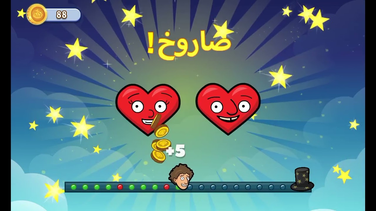 ٢٨ فبراير ٢٠٢٦