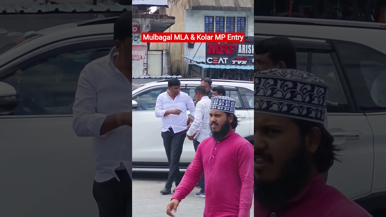 Mulbagal MLA Samruddhi Manjunath & Kolar MP Mallesh Babu