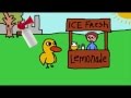 MLG Duck Song