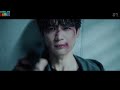 Minho chase mv arsub