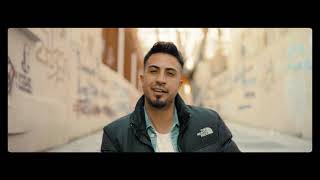 Ali Metin - Ayaz [Official  Video]
