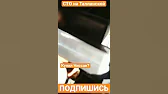 Автосервис на Таллинской. Лучшее СТО