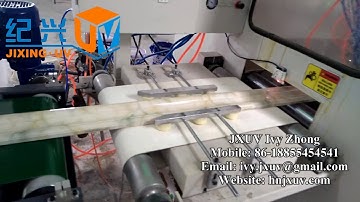 walling pvc linear automatic spraying machine line