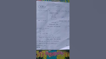 10th JK BOSE STUDENTS IT/ITEs Question Paper  2023