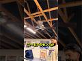 おじさんたちの天才的なギャグセンス
