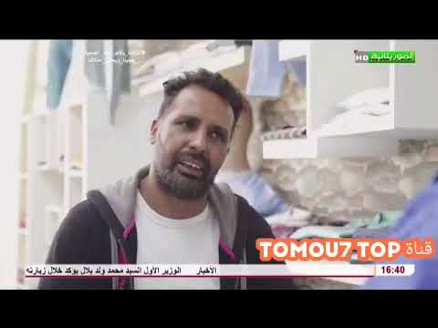 مسلسل العائلة الحلقة السابعة 7