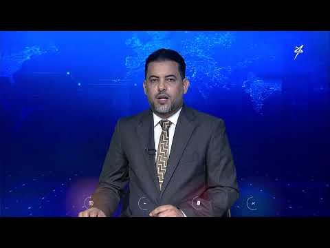 ملتقى إدارات المراكز التعليمية بالعيد في سيئون