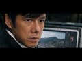 New york asian film festival 2022  trailer  july 15  28