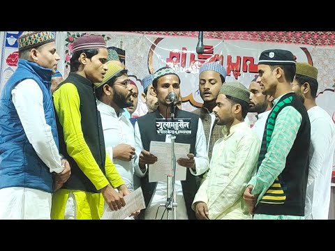 Anjuman Millate Islamiya Pura Sofi Mubarakpur Naimuddin Network