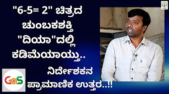 Popular Videos K S Ashok Youtube