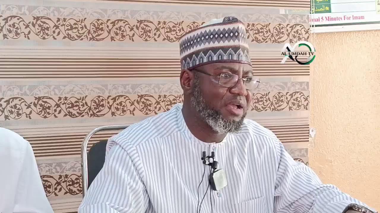 020 ATBU Ramadan Tafseer - Suratul Isra'i - 1447AH/2026