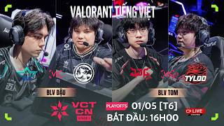 🔴 VCT China Stage 1 2026 | JDG vs TYL | Valorant Tiếng Việt