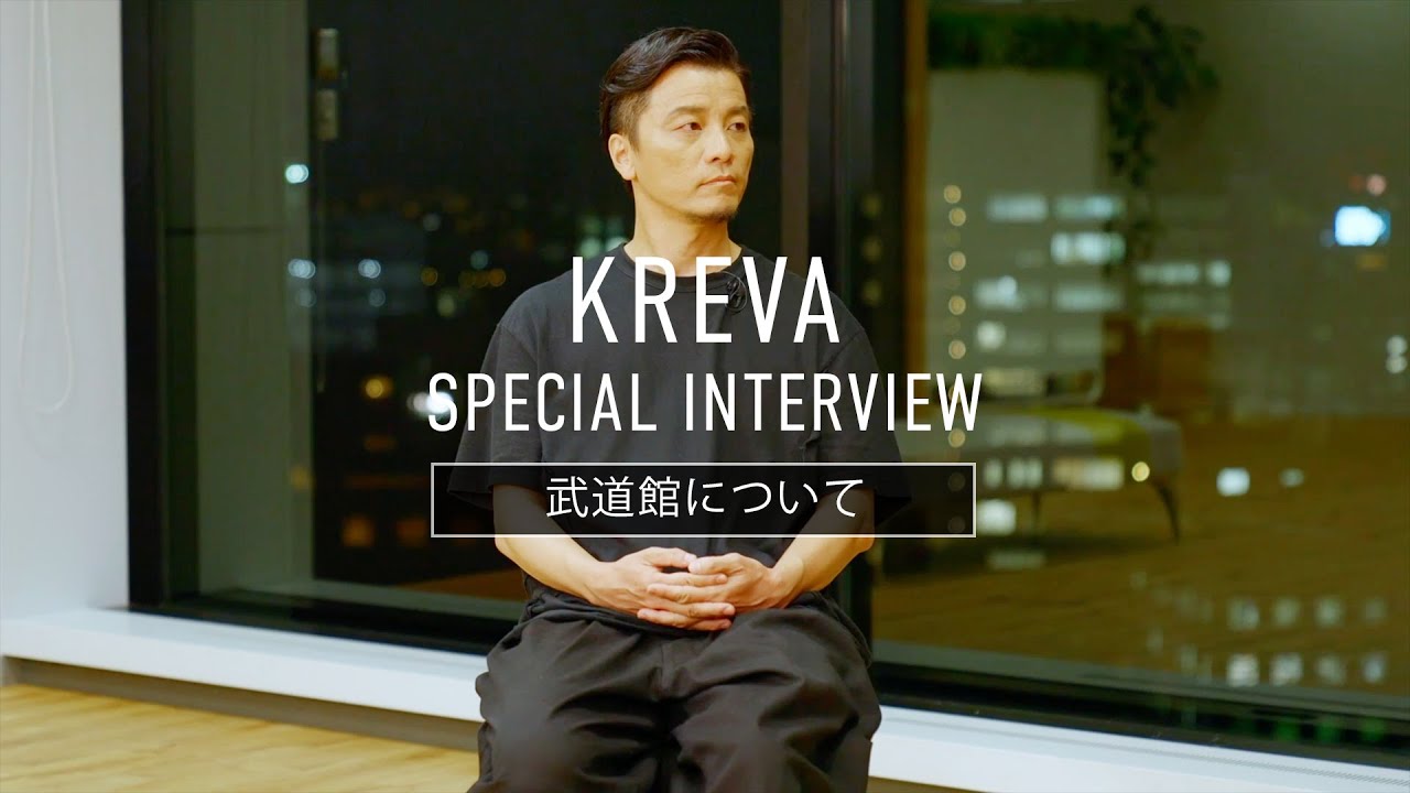 KREVA SPECIAL INTERVIEW「Players' Player について」