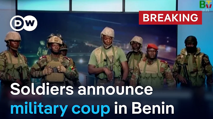 Soldiers appear on Benin state television announcing apparent military coup | DW News