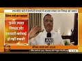 Venezuala में मृतकों की संख्या बढ़कर 235 हुई: Samachar@ 12