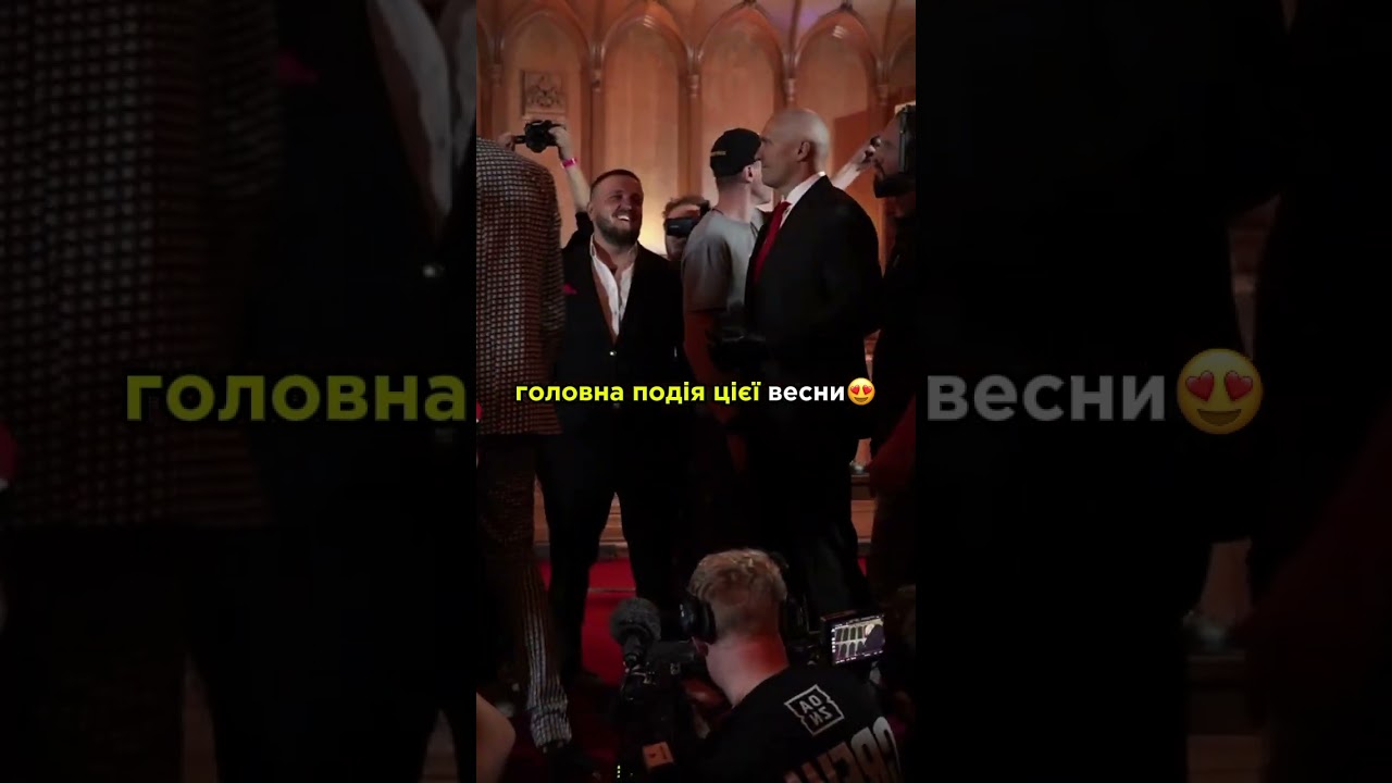 @harfang.  Усик-Верховен #boxing