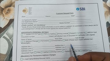 SBI Customer Request Form Kaise Bhare | How To Fill Up SBI Customer Request Form | SBI KYC Form |