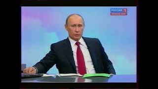 Путин: &quot;Вор должен сидеть в тюрьме!&quot;