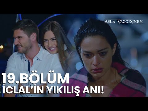 İclal, Yiğit ve Nur'un aşkıyla yüzleşti! | Asla Vazgeçmem 19.Bölüm