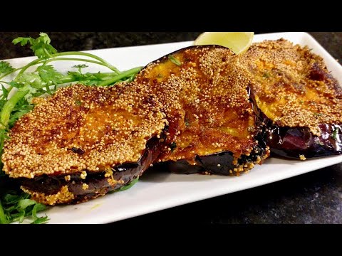 Crispy Baingan Fry/ Begun Bhaja Recipe/ Eggplant Fry (Aparna’s MAGIC episode 473)