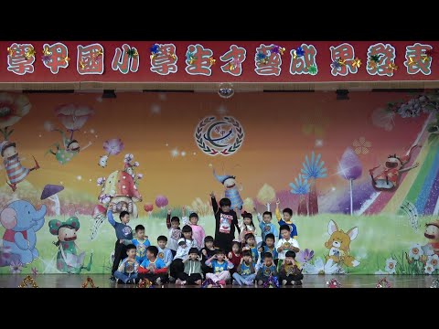 2  二乙 舞蹈Candy pic