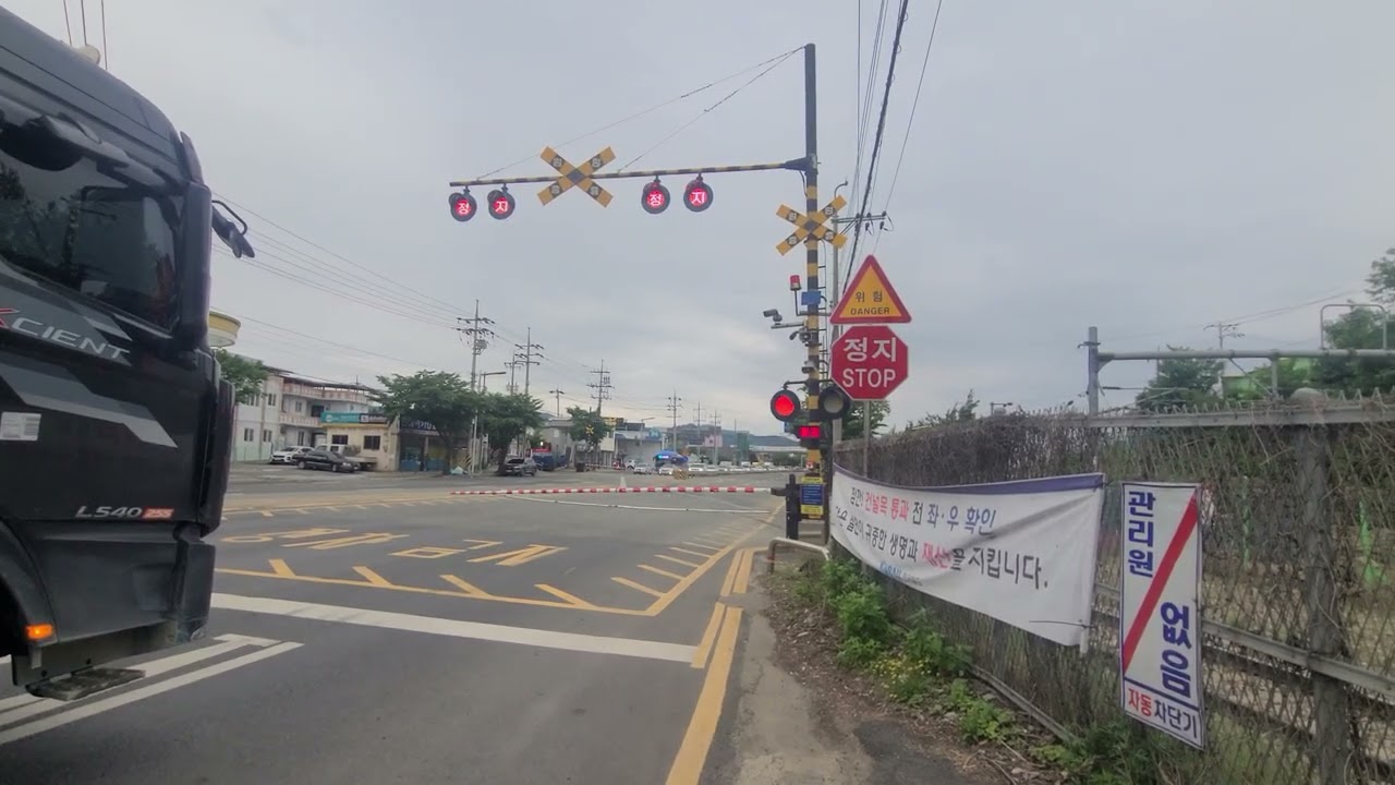 신탄진건널목 열차통과 영상