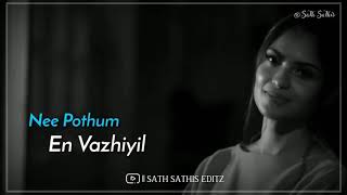 Vilagathey Song 💕 Whatsapp Status 💕 Tamil Album 💕 Stephen Zechariah
