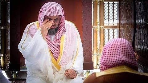 سورة المائدة عالية الجودة بتلاوة فاقت الأوصاف للشيخ سعود الشريم Surat Al Ma'idah Sheikh Saud Shuraim