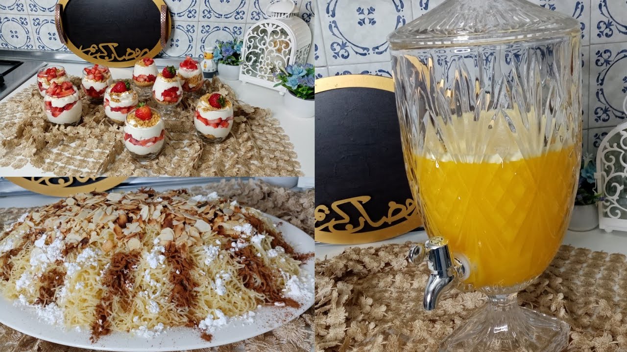 تحلية رائعة خفيفةوبنينة🍮عصير برتقال منعش مكونات بسيطة🍹سفة المدفونة على طريقتي