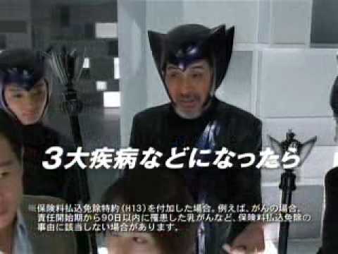 第一生命cm 第一でナイト 登場 編 Youtube