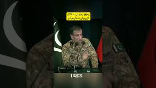 DG ISPR Becomes Emotional While Remembering the Martyrs | Discover Pakistan shorts