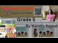 Class 5- Chapter 3- Angles As Turns - MathsMela - New NCERT Textbook 