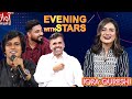 Evening With Stars | 07 05 2023 | Iqra Qureshi | Awaz Tv