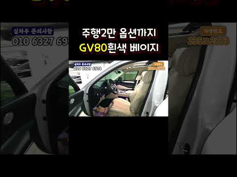 이 세상 없는조합ㅣ놓치면 후회합니다!