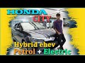 New Hybrid Honda city 2022। Detailed Review। EvHindi
