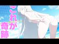 【ブルアカ】奇跡のナグサちゃん!〇連でお迎えできたーー!!!【ブルーアーカイブ/ 反応集 / まとめ】