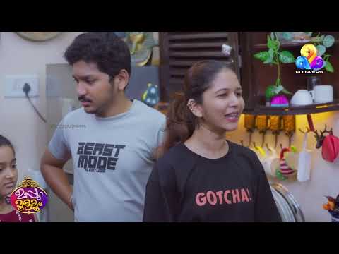 ഇപ്പൊ ഏകദേശം തീരുമാനം ആയില്ലേ ...😂