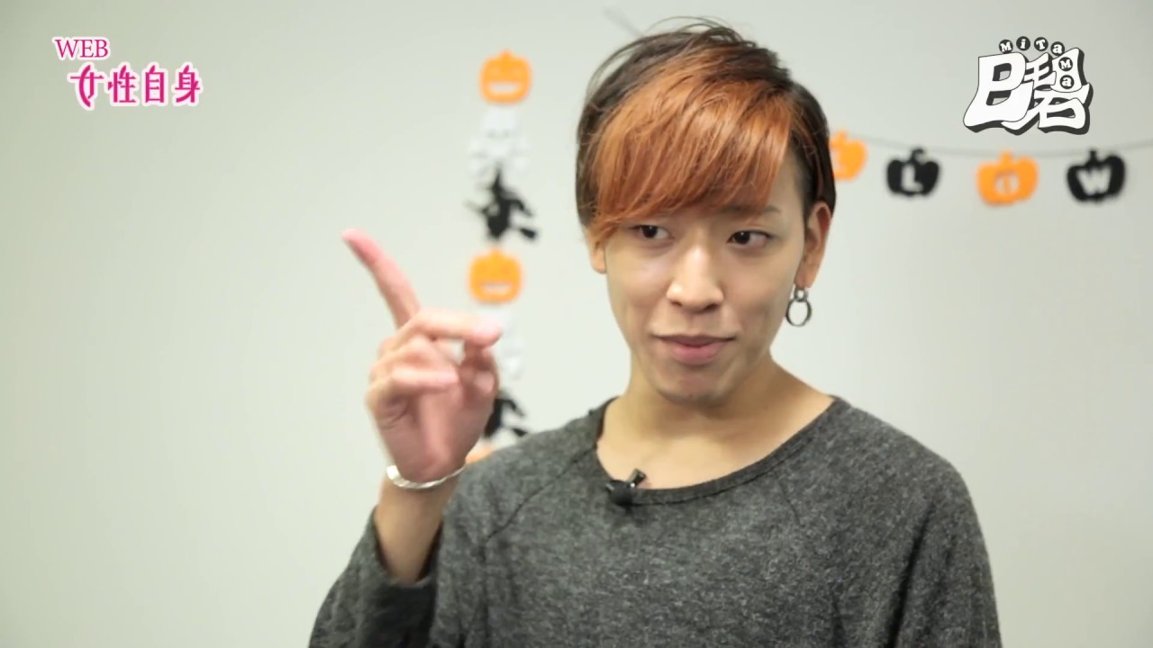 3分で種明かし 手の中のモノが消える仰天ハロウィンマジック Youtube 3分で種明かし 手の中のモノが消える仰天ハロウィンマジック Youtube