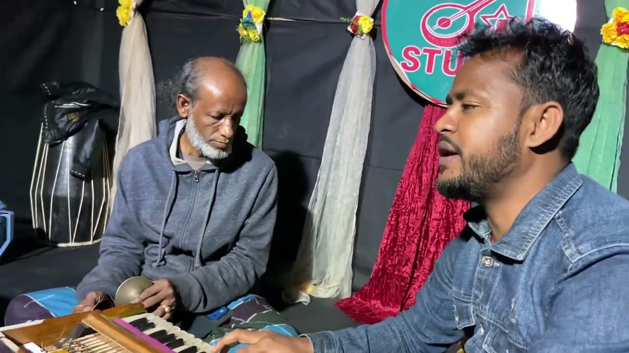 যে করে আততসমরপন