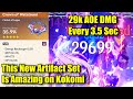 New Ocean-Hued Clam 4 Set is Amazing on Kokomi !! Genshin Impact 2.3 New Artifact Set