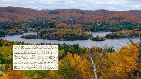 429 -page سعد الغامدي - -سورة سبأ Sourate SABA-34