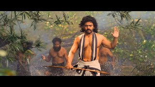 SREE MUTHAPPAN FILM TEASER