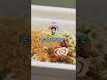 今口内炎が合計で6個あるんやが質問ある? #shorts