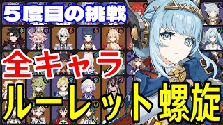 モスラメソの配信のサムネイル画像