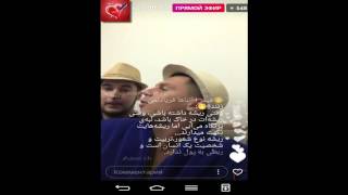 Иван Барзиков прямой эфир 21 07 2017 дом2 новости 2017 Иван Барзиков прямой эфир 21 07 2017 дом2 новости 2017