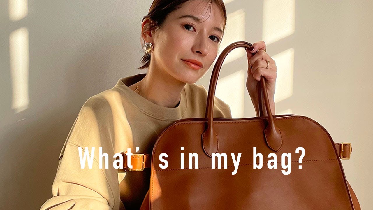 最新 松本恵奈のカバンの中身紹介 冬ver What S In My Bag Youtube 最新 松本恵奈のカバンの中身紹介 冬ver What S In My Bag Youtube
